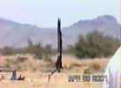 Amateur rocket launch