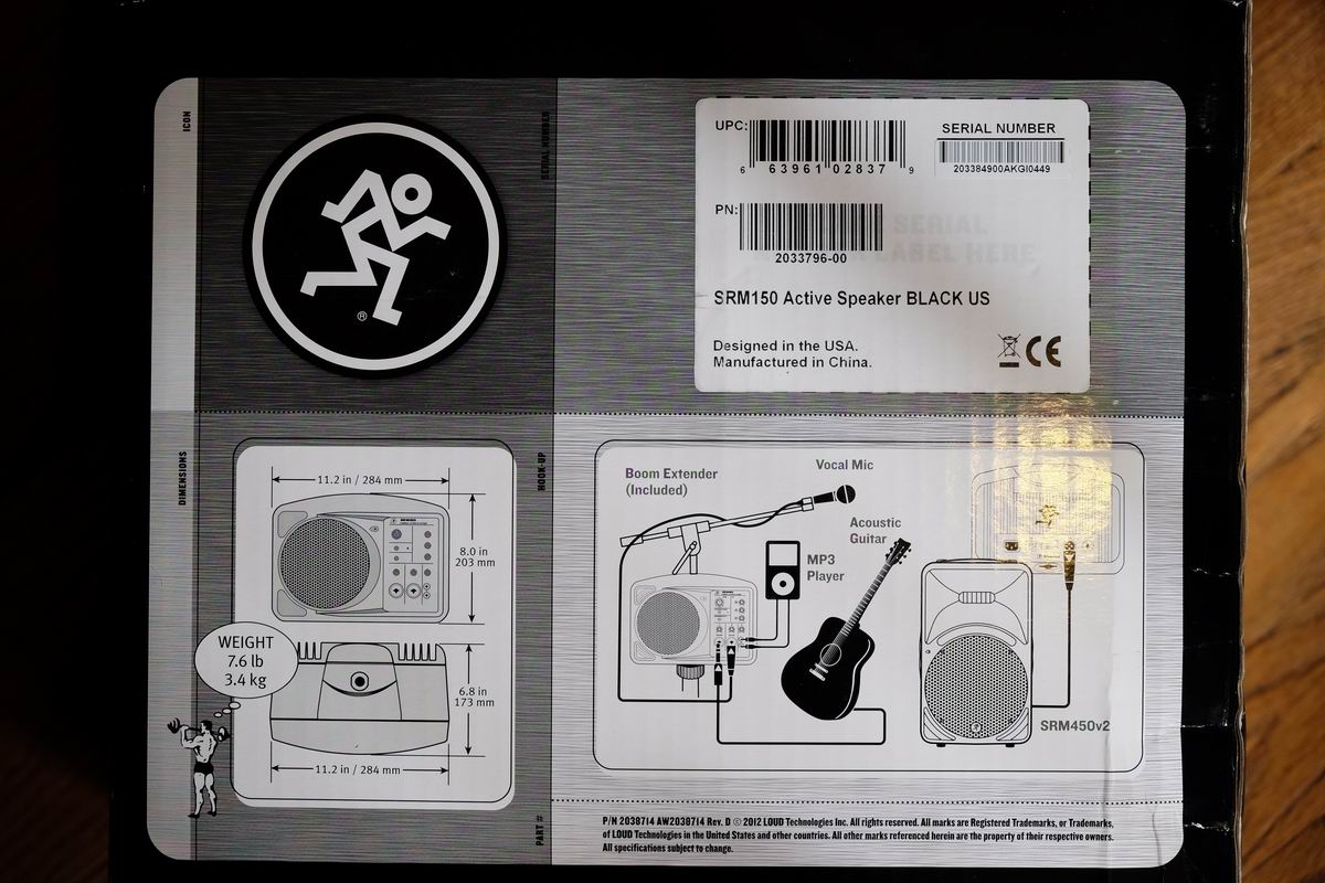 5-rear speaker box.jpg